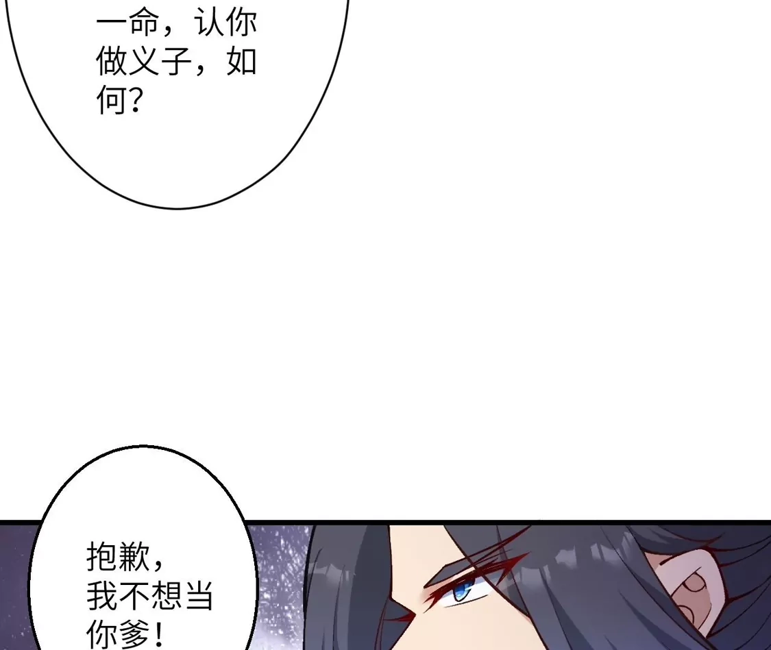 第537页
