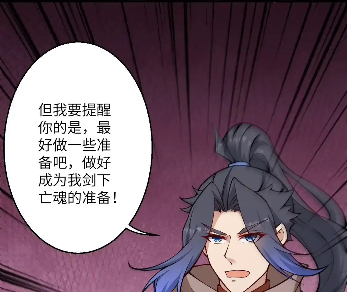 第551页