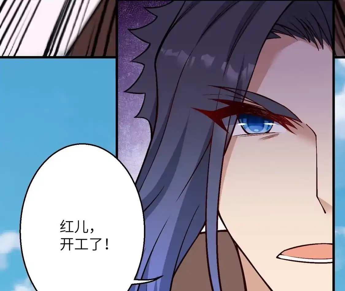 第571页