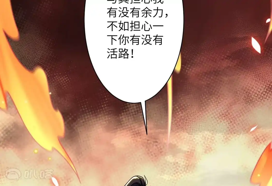 第733页