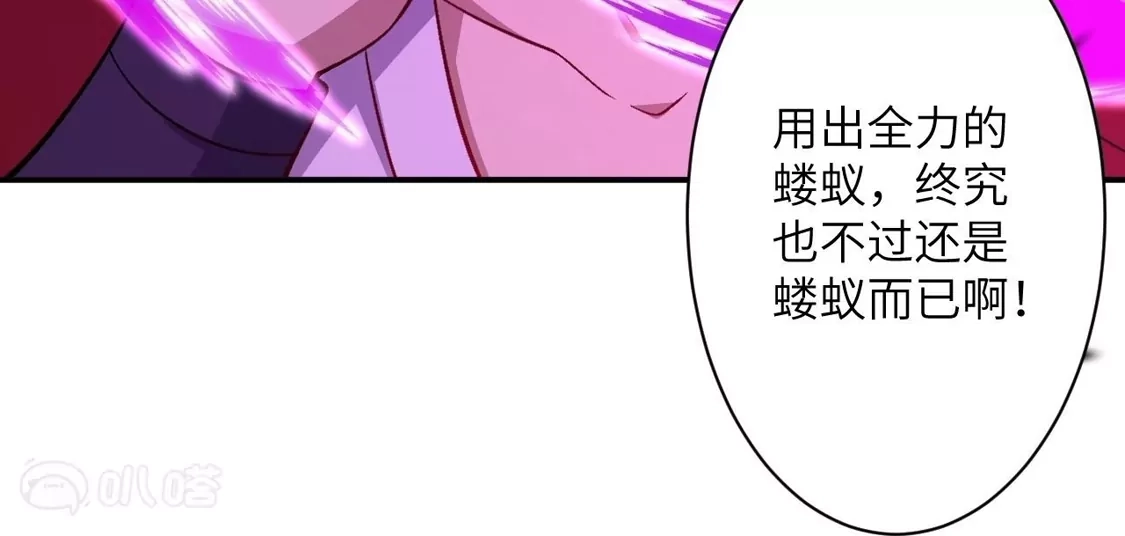 第873页