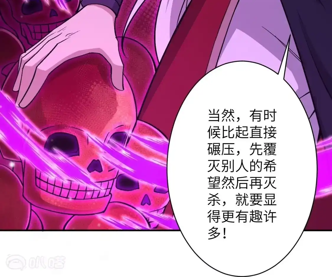 第887页