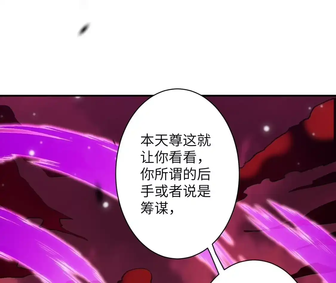第893页