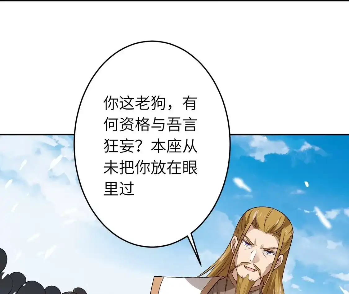 第755页