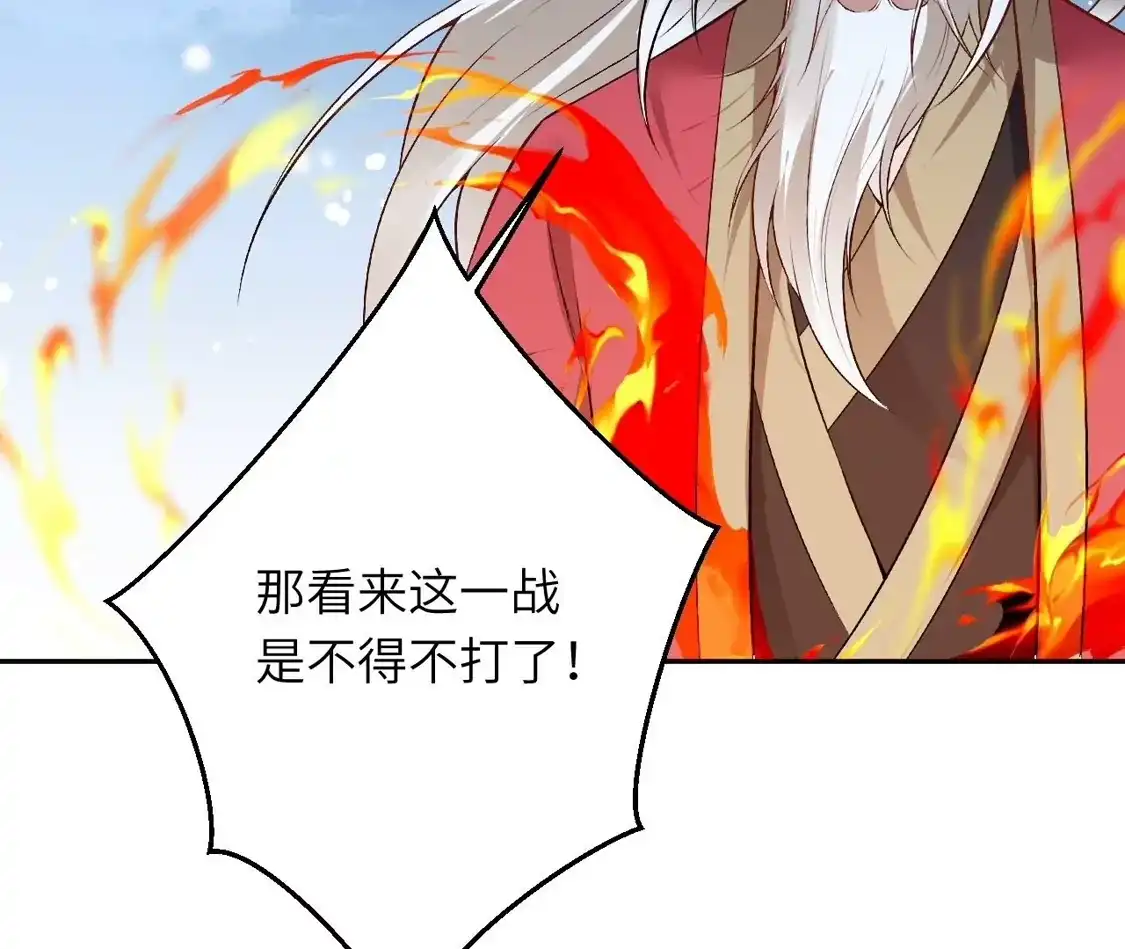 第908页