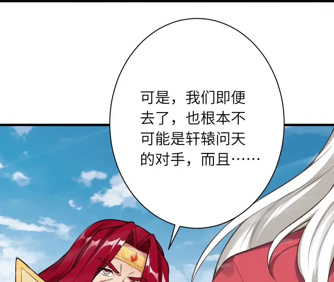 第376页