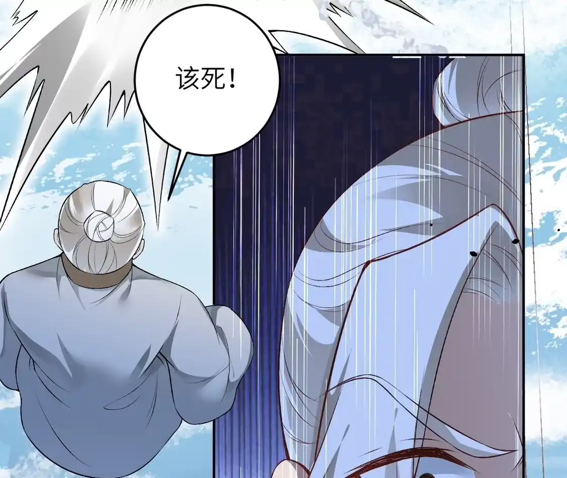 第656页