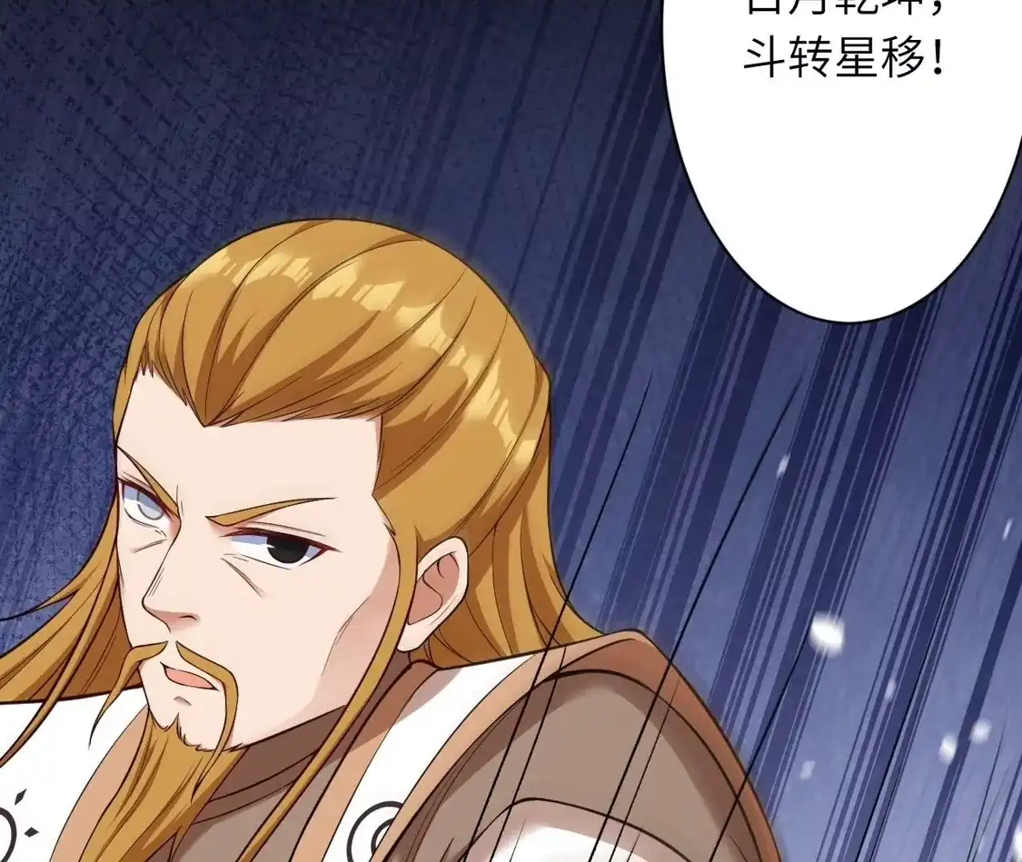 第720页