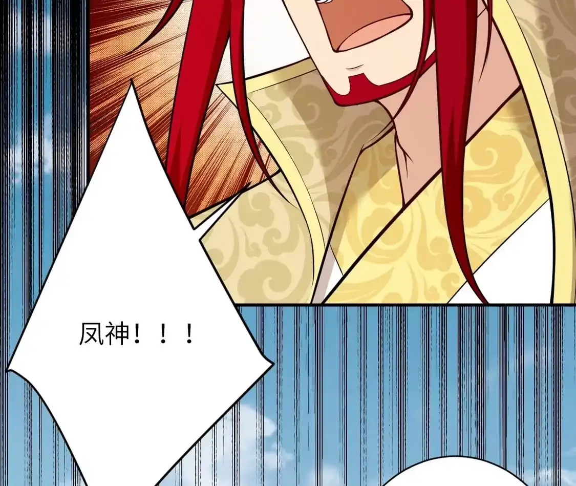 第817页
