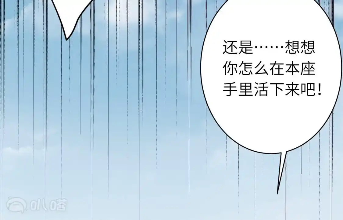 第825页