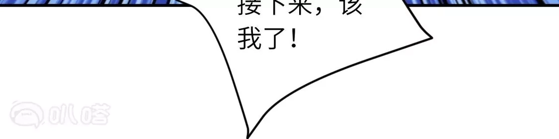 第860页