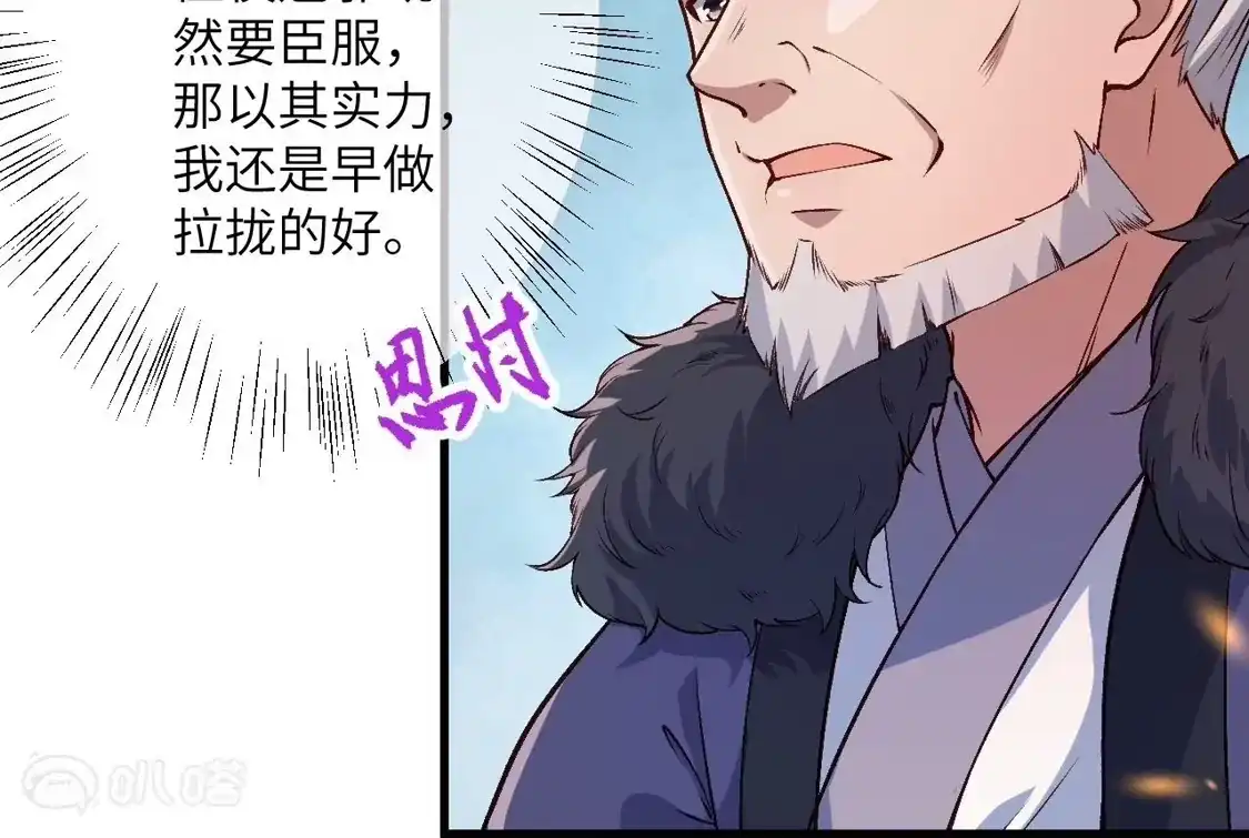 第188页