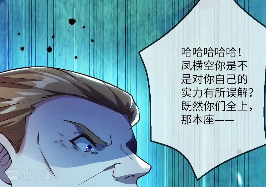 第328页