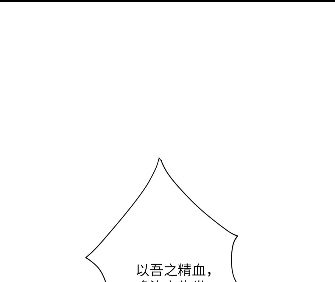 第411页