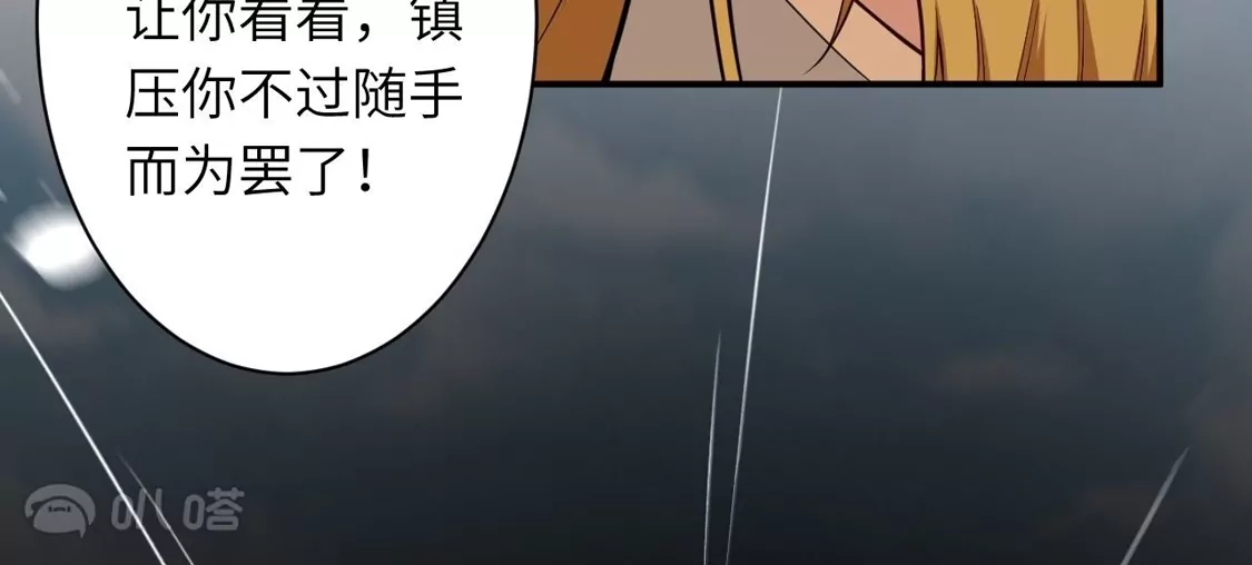 第662页