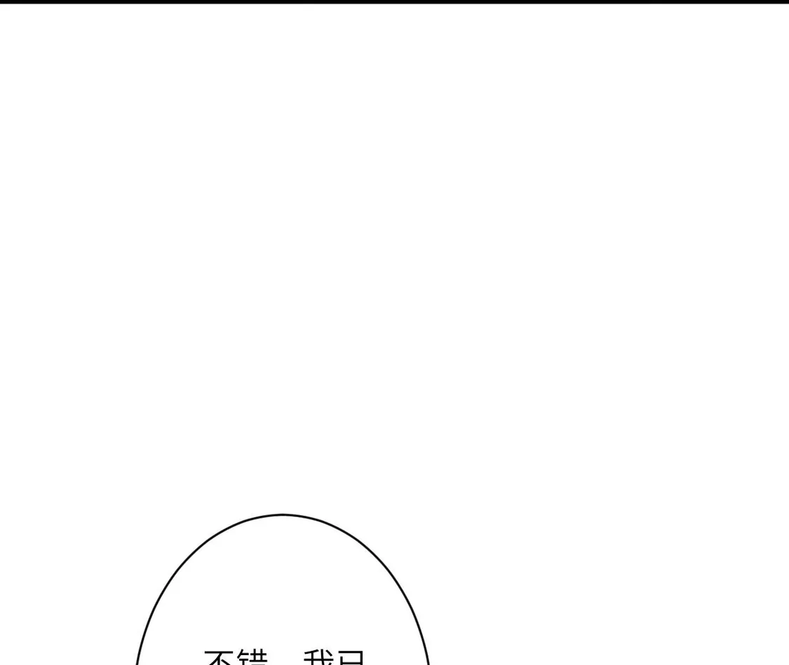 第916页