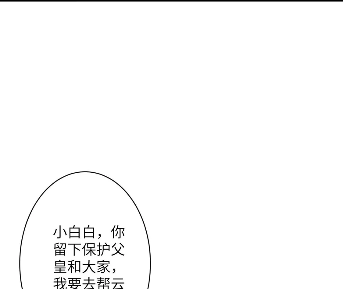 第998页