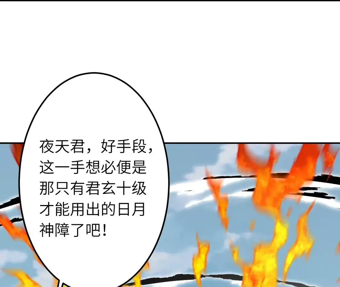 第299页