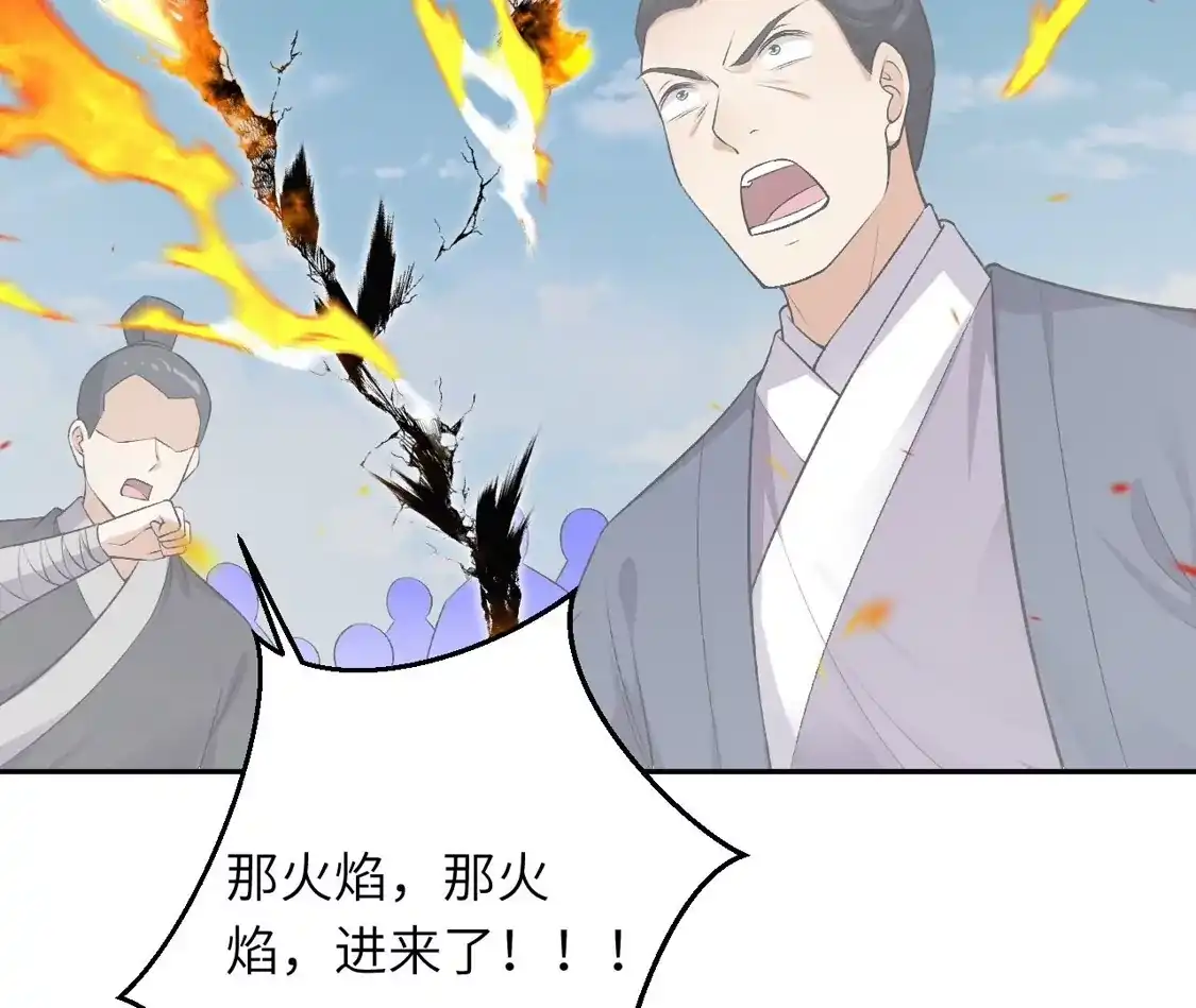 第327页
