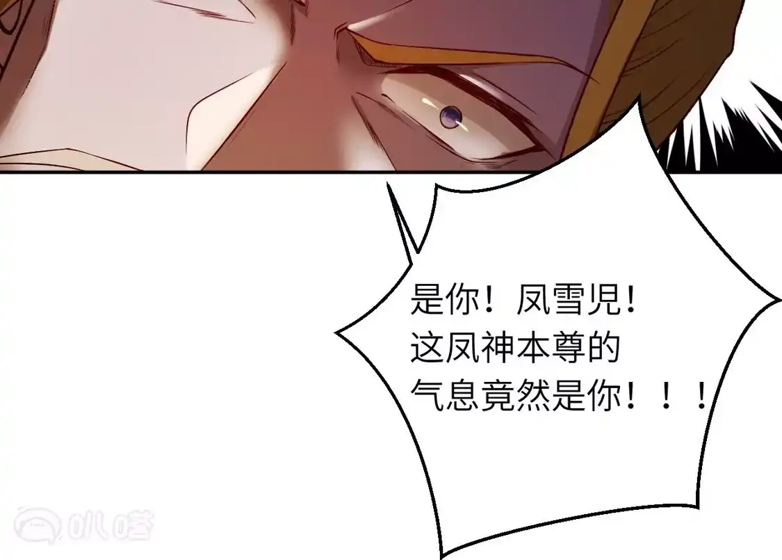第368页
