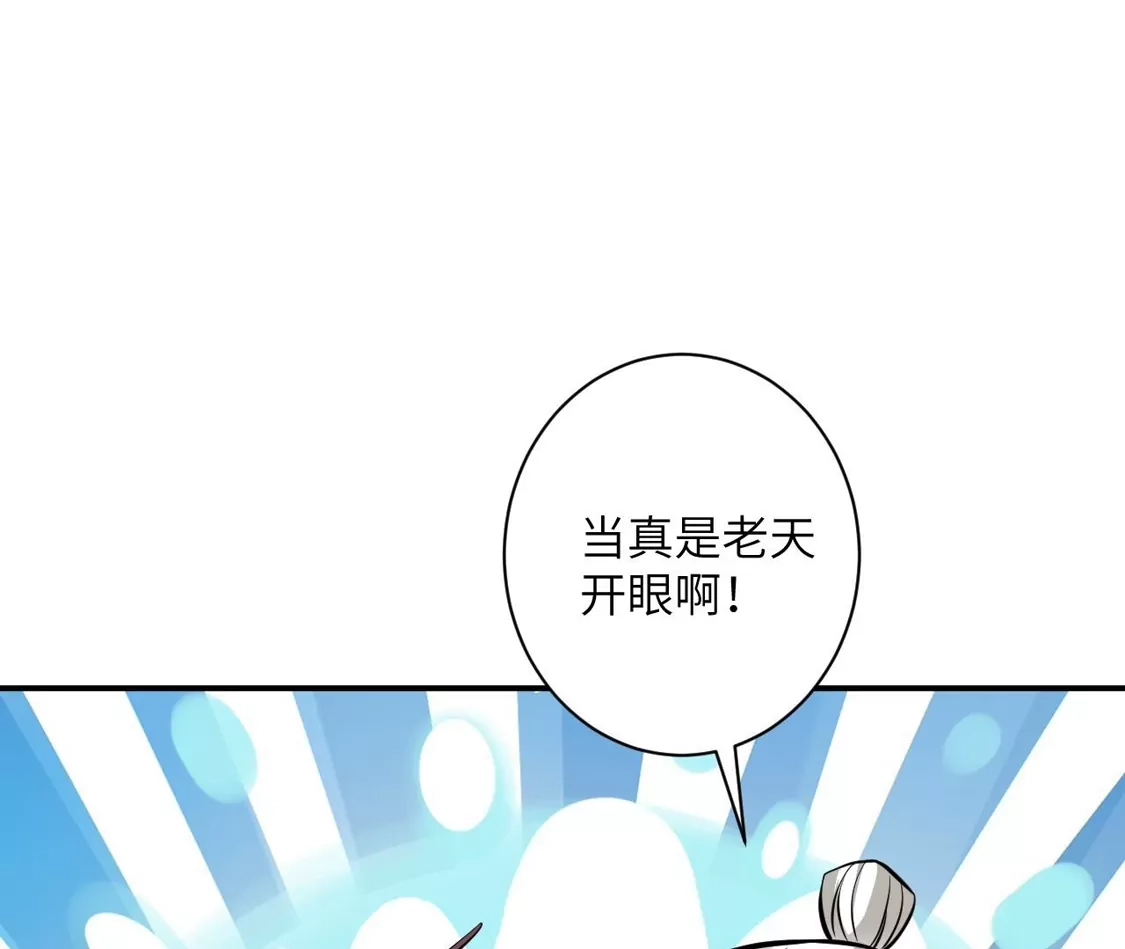 第677页