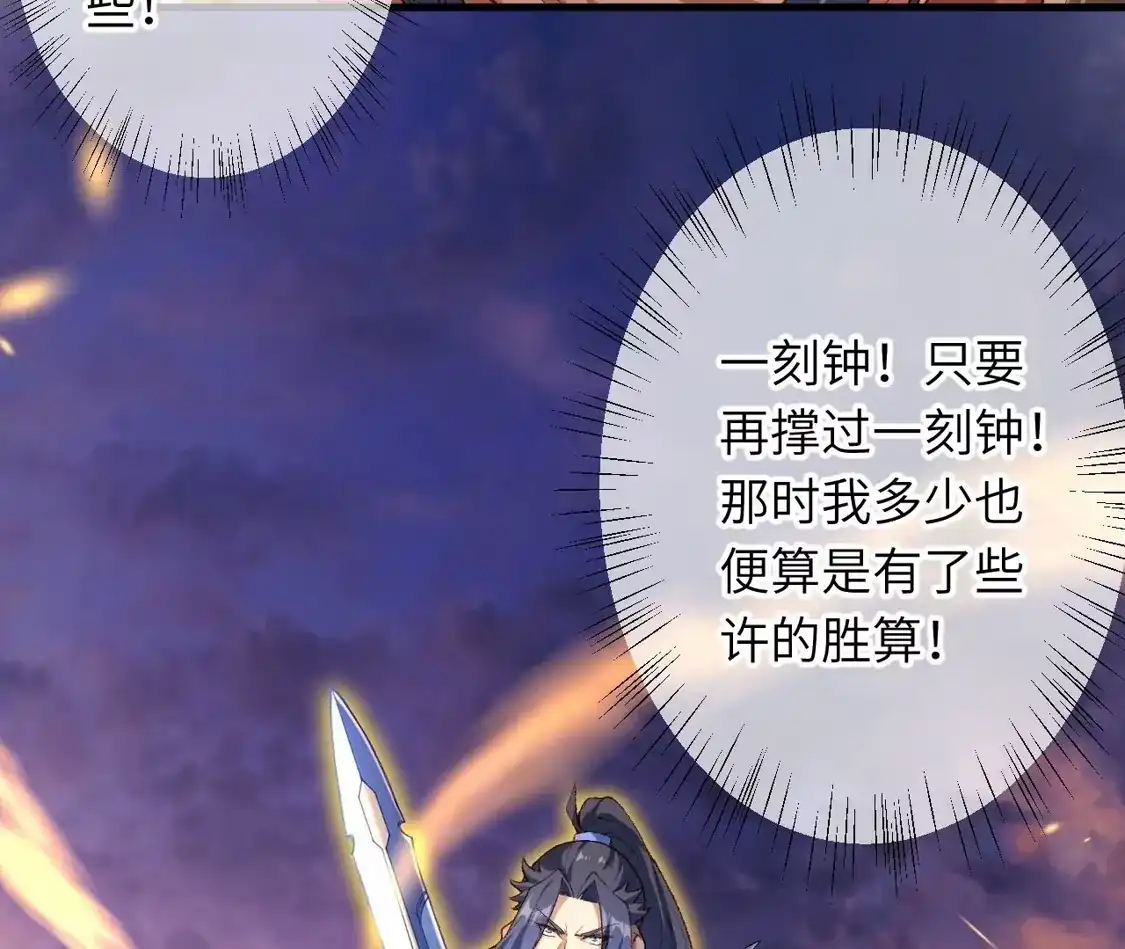 第712页