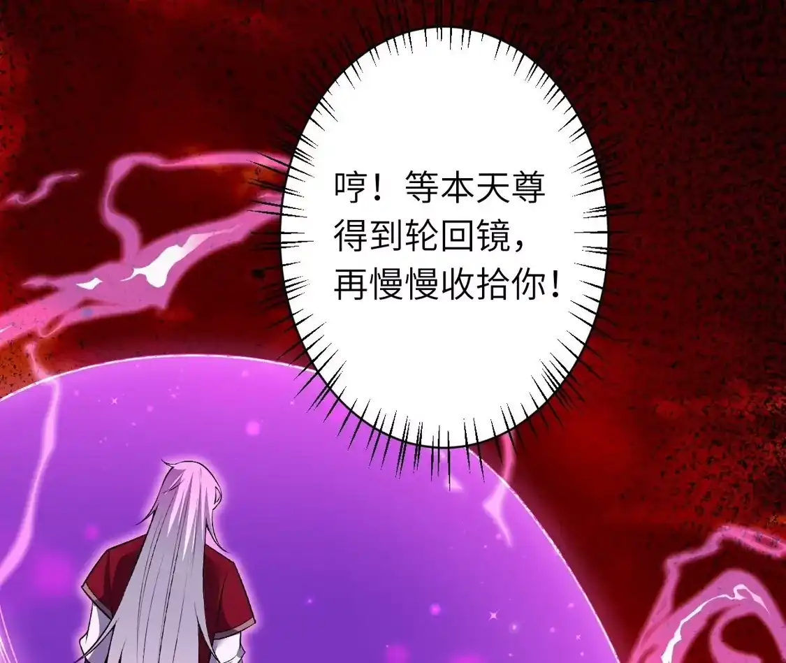 第180页