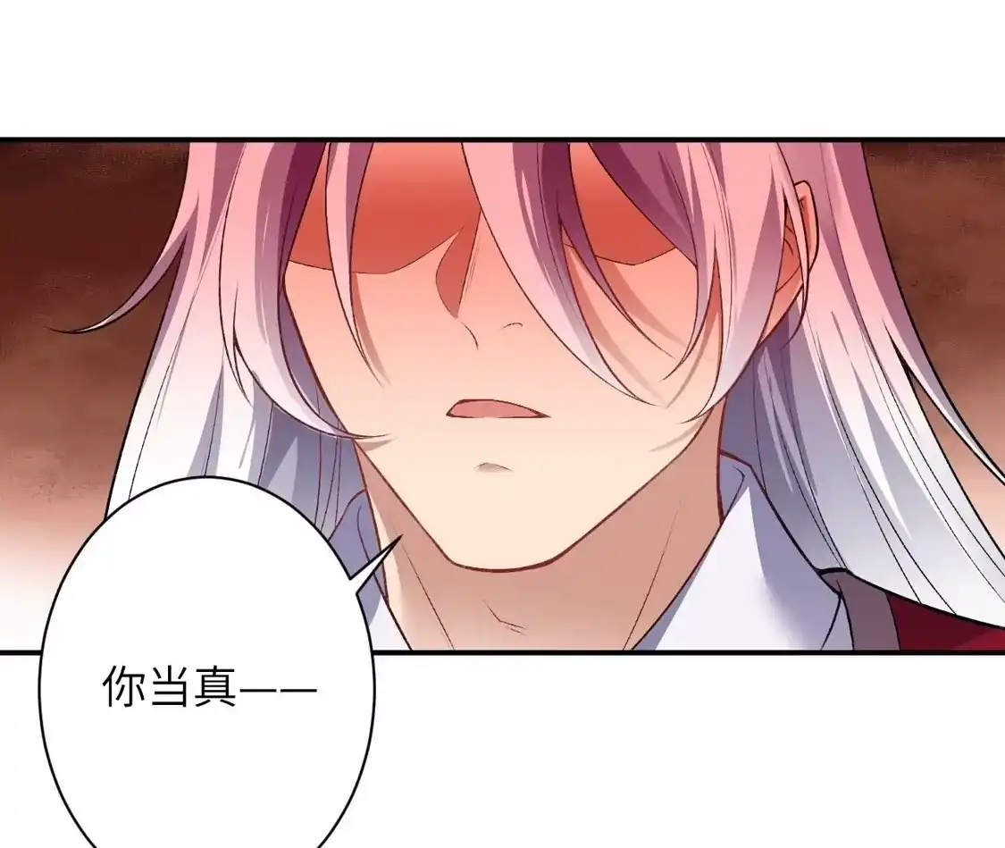 第306页