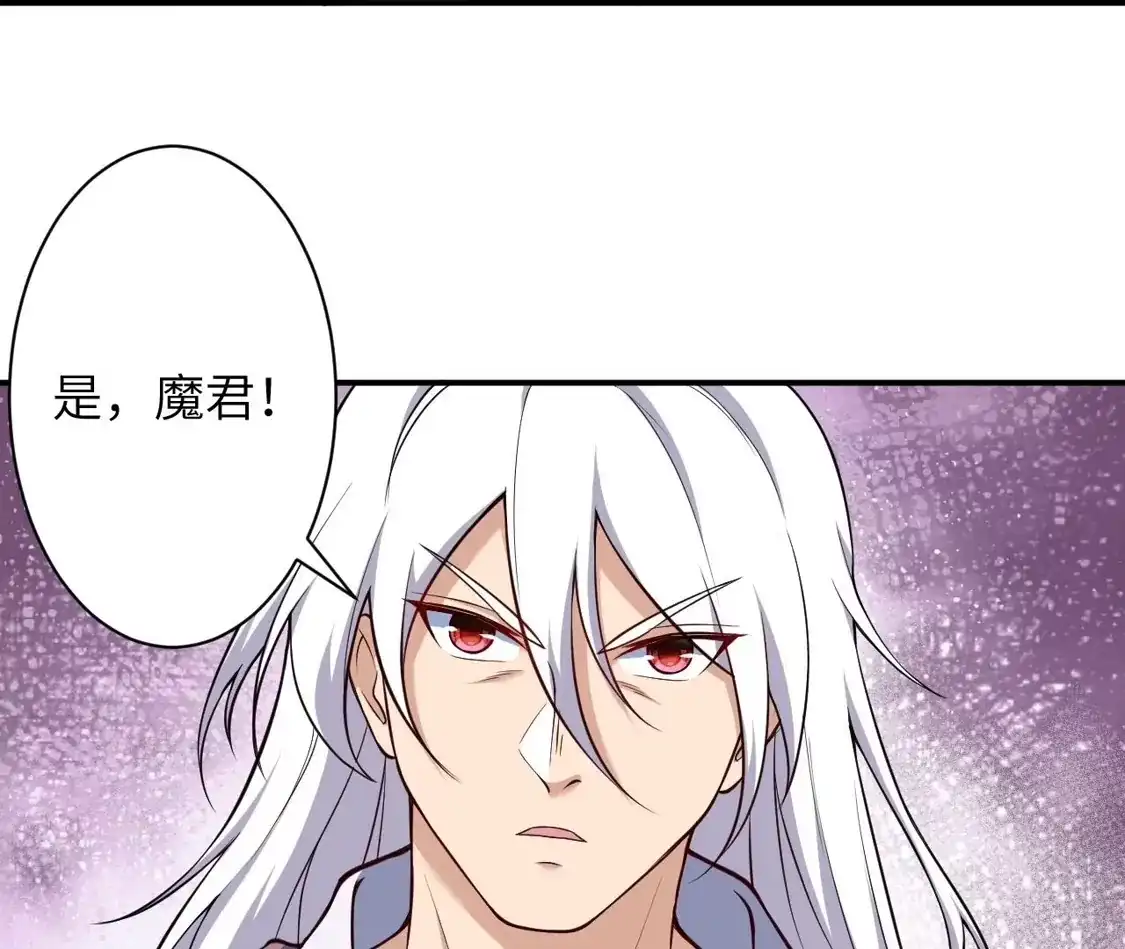 第390页