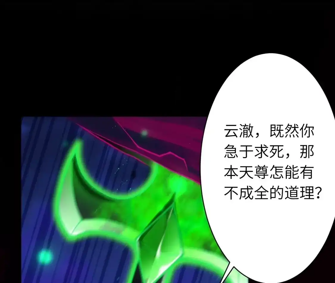 第403页