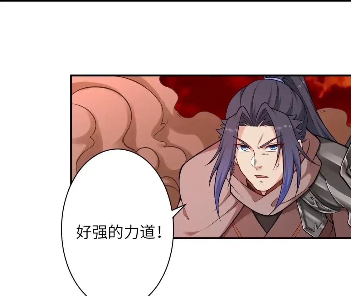 第662页