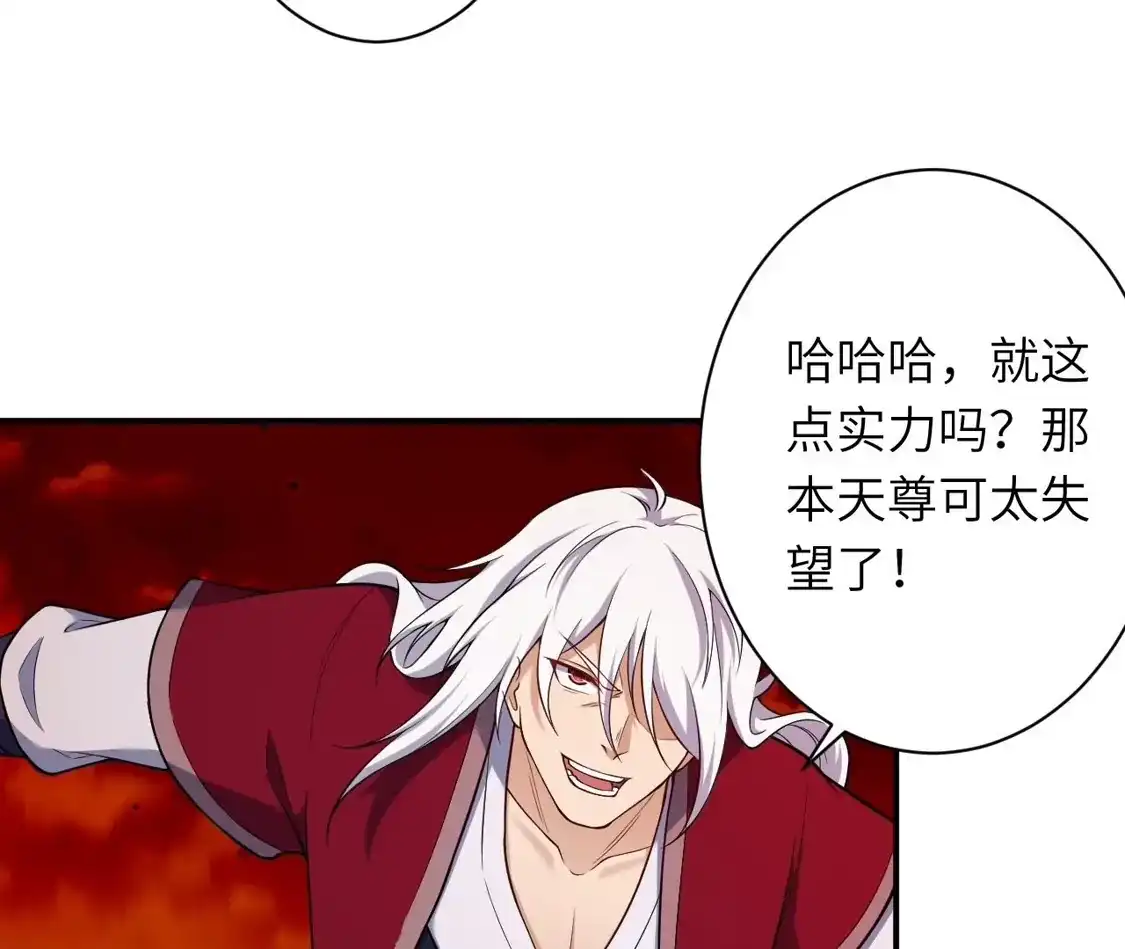 第670页