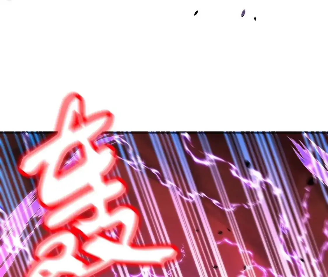 第208页