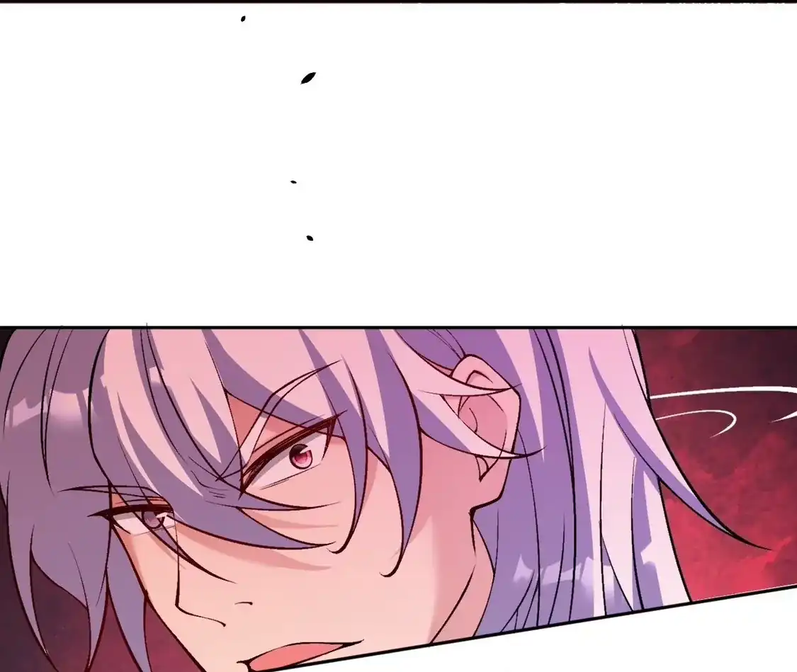 第410页
