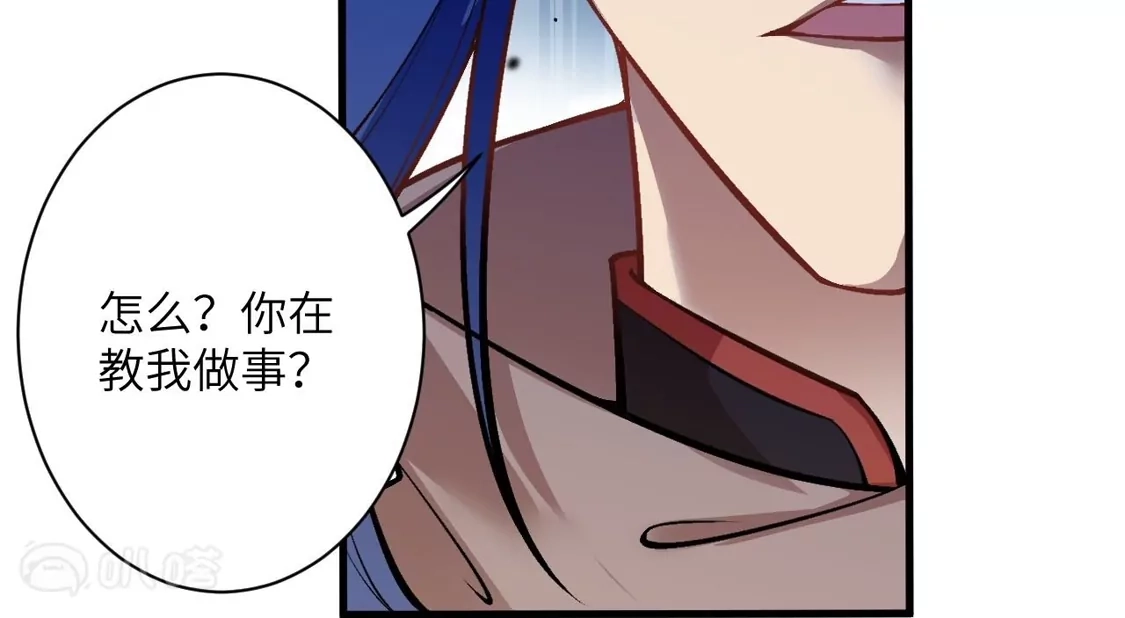 第774页