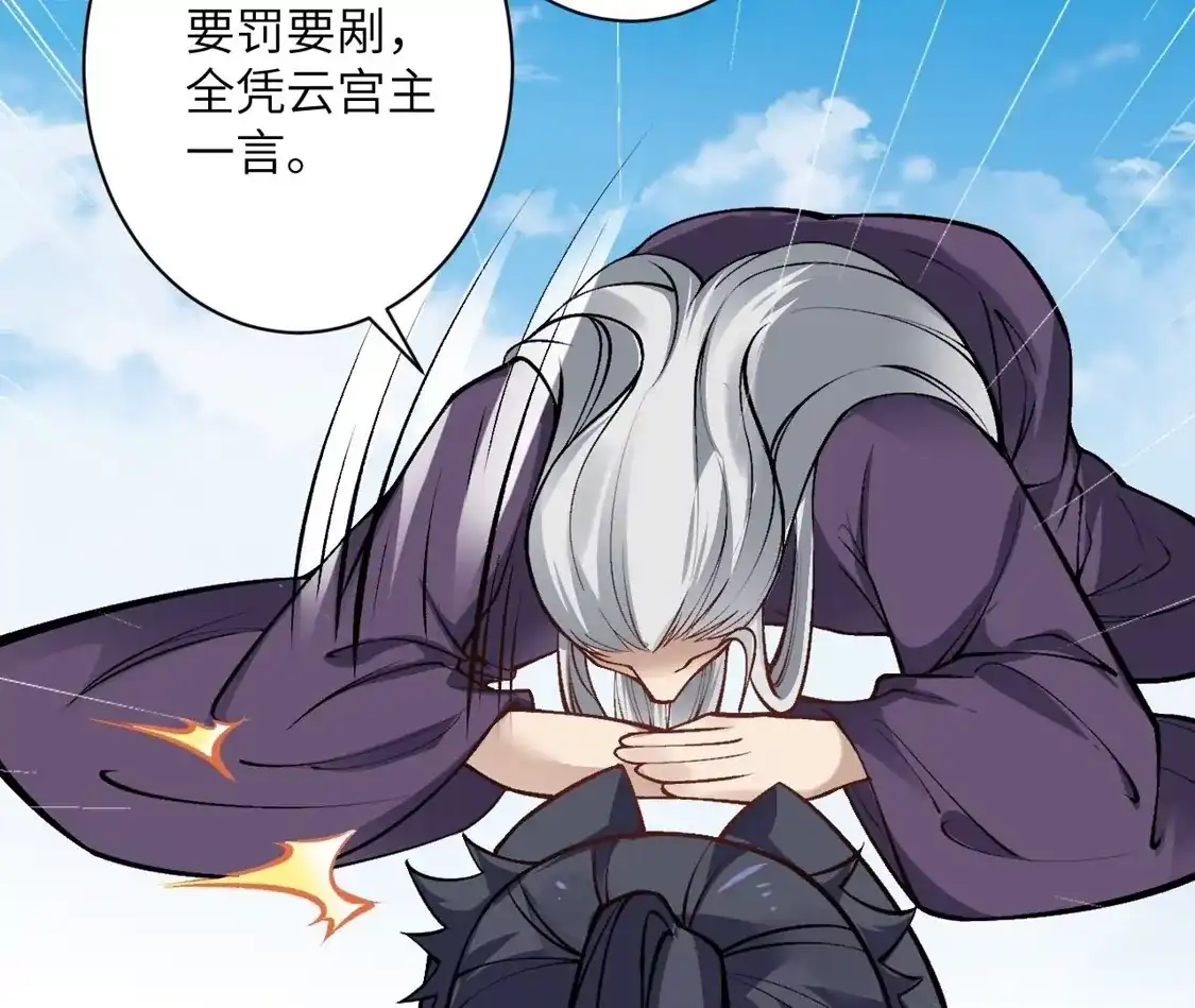 第802页