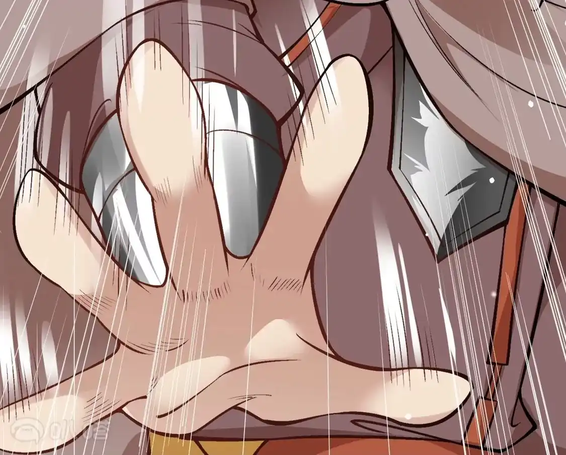 第971页