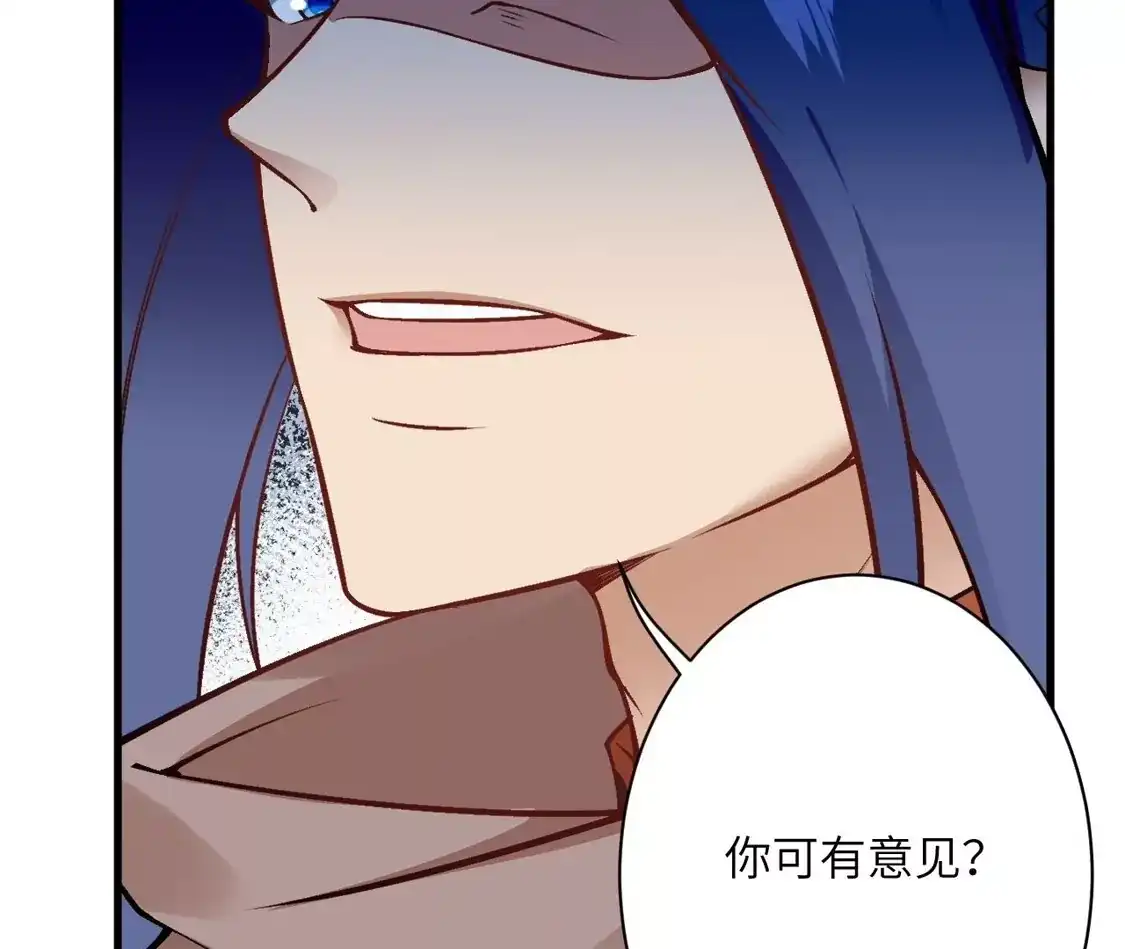 第984页