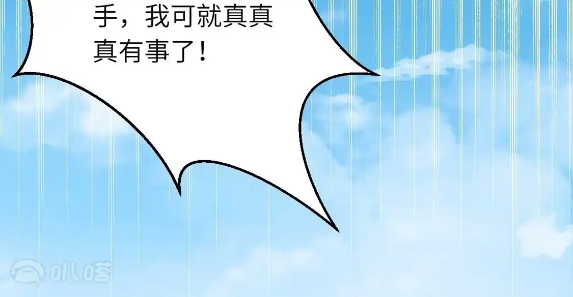 第249页