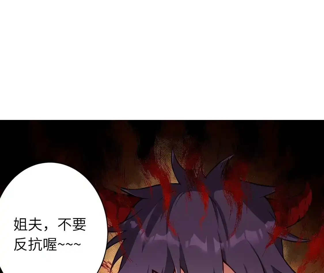 第291页