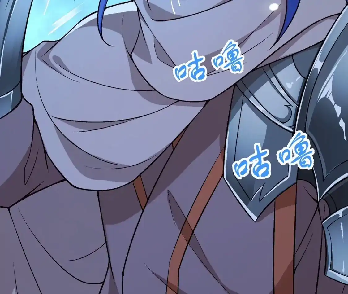 第908页