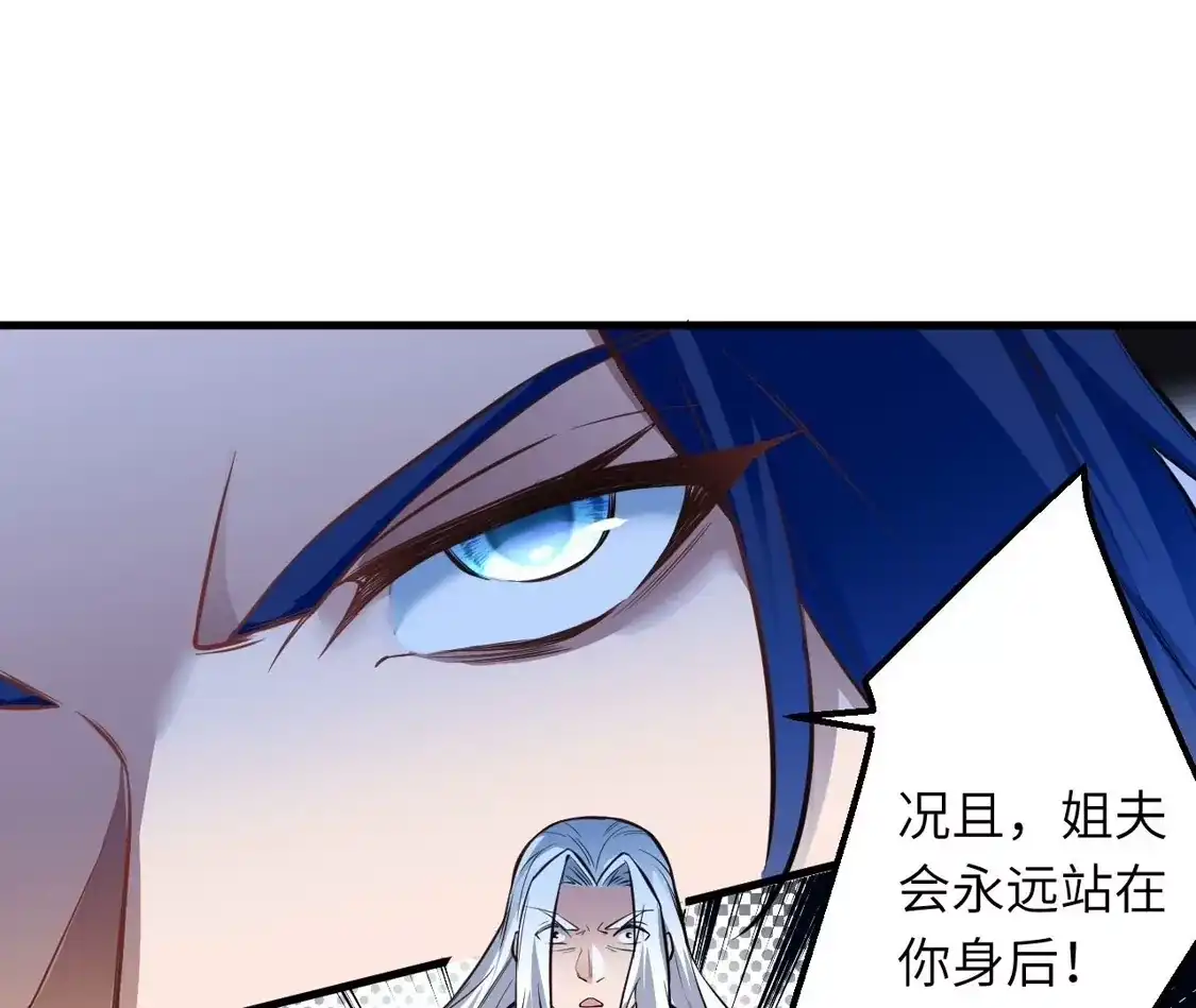 第410页