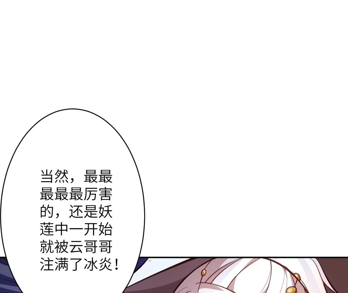 第648页