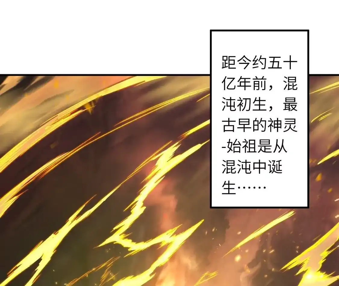 第732页