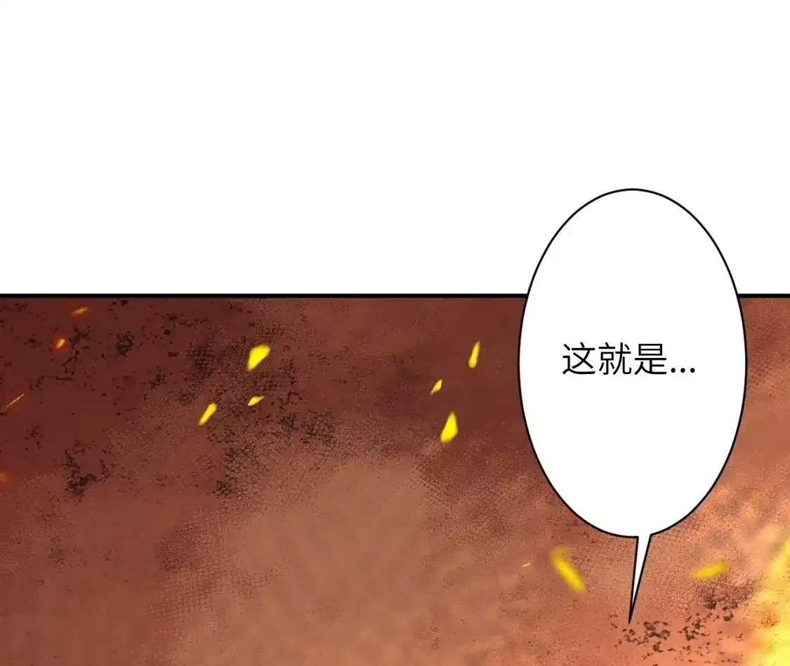 第824页