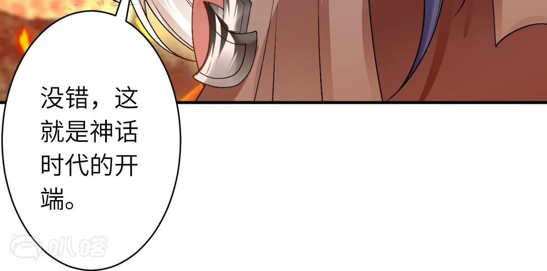 第839页