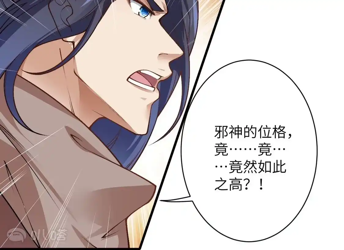 第900页
