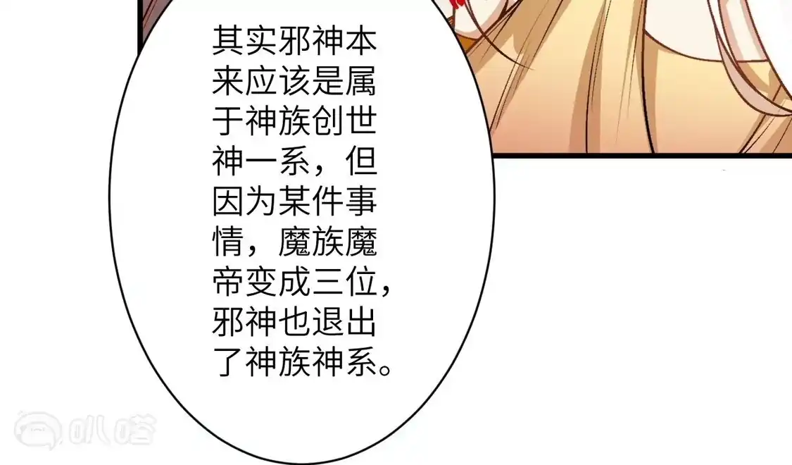 第923页