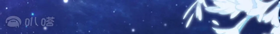 第250页