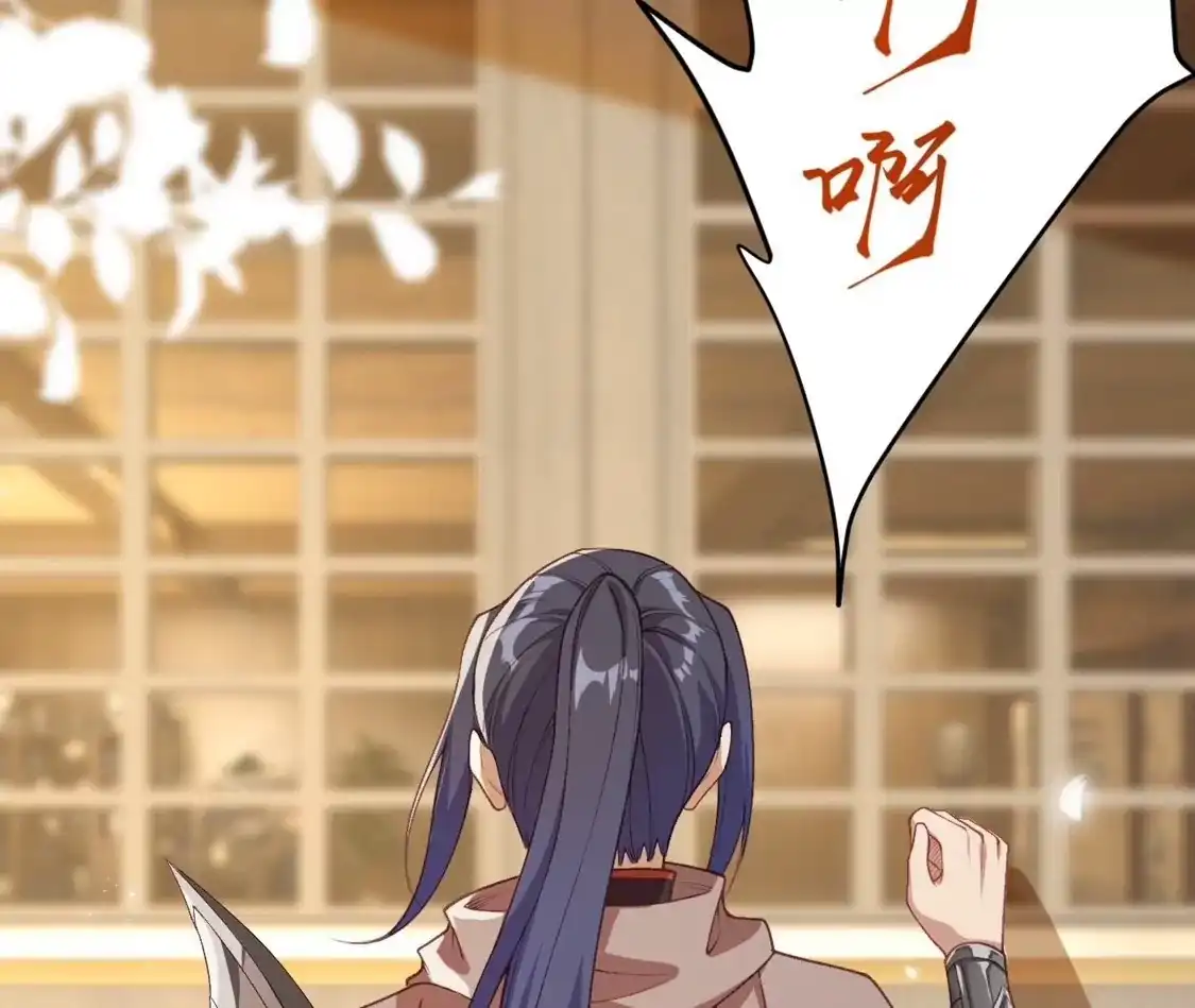 第355页